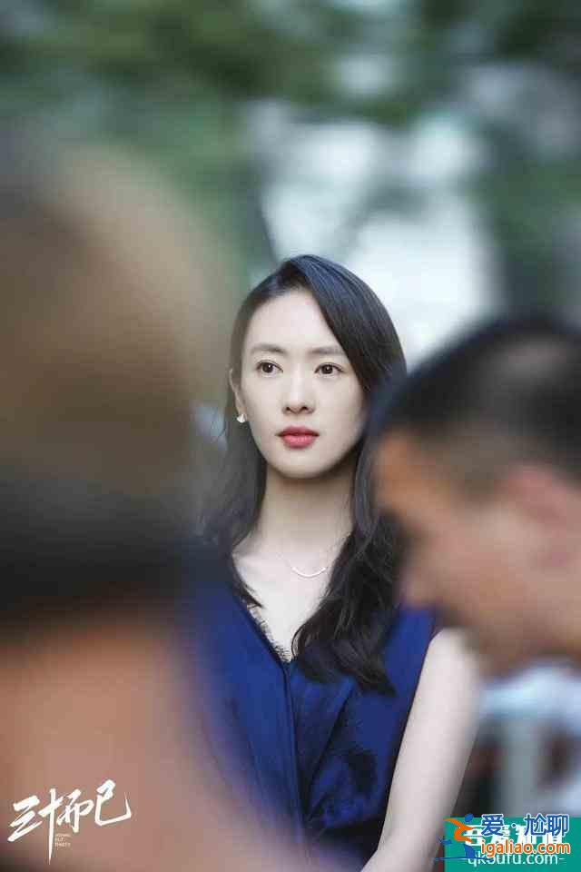 笑著提離婚、霸氣撕小三，童瑤新劇《三十而已》太颯了？