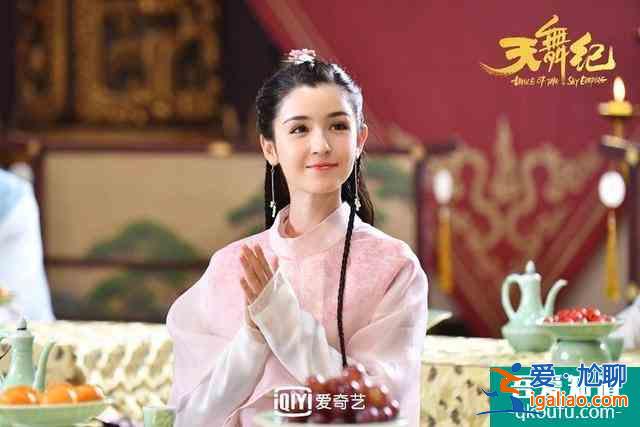 盤點(diǎn)《天舞紀(jì)》中的演員！男配顏不輸許凱，女配被稱為小迪麗熱巴？