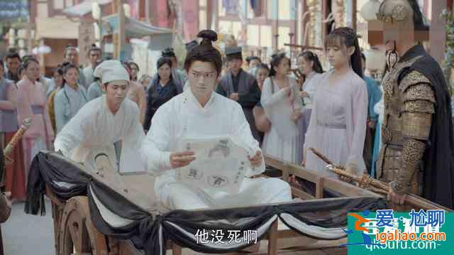 《天舞紀(jì)》許凱又玩沙雕？穿女裝畫風(fēng)辣眼，顏值輸給男配李俊辰？