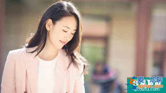 笑著提離婚、霸氣撕小三，童瑤新劇《三十而已》太颯了？