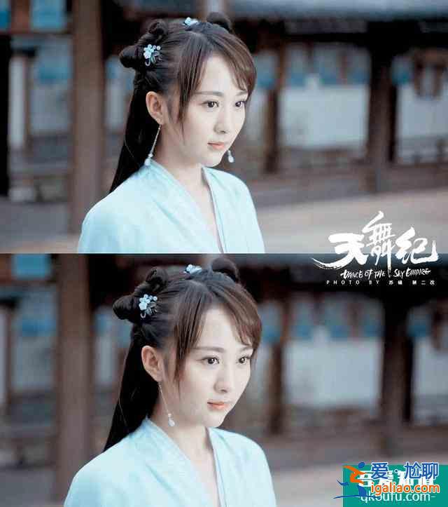 盤點(diǎn)《天舞紀(jì)》中的演員！男配顏不輸許凱，女配被稱為小迪麗熱巴？