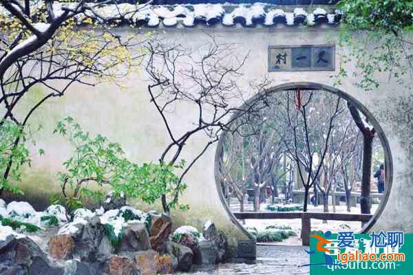 2022蘇州留園春節(jié)營業(yè)時(shí)間 附預(yù)訂須知？