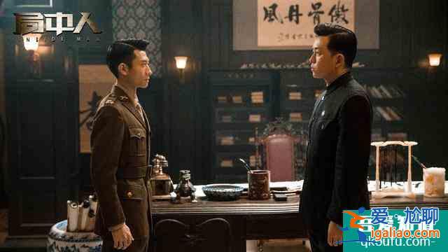 《局中人》沈柏年下線，蘇靜婉反水，幕后黑手卻一直被忽視？