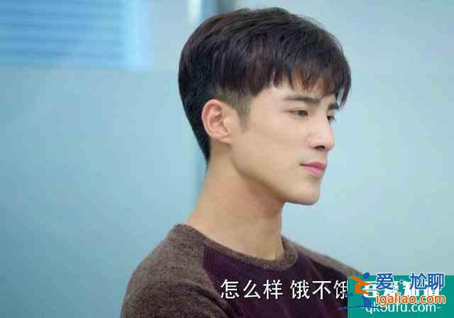 推薦譚松韻主演的一部愛情劇，劇情有趣好看，不輸《不說謊戀人》？
