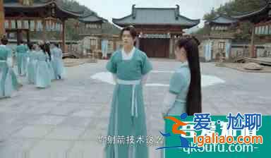 三句臺詞一個笑點，許凱新劇《天舞紀》讓人上頭在哪里？？