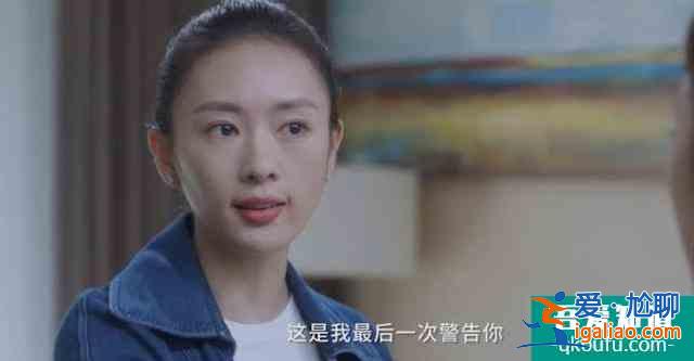 《三十而已》未播先火，佟麗婭棄演太可惜，有網(wǎng)友說這是女權(quán)??？