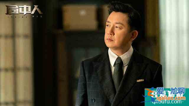 《局中人》沈柏年下線，蘇靜婉反水，幕后黑手卻一直被忽視？