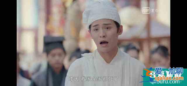 三句臺詞一個笑點，許凱新劇《天舞紀》讓人上頭在哪里？？