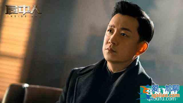 《局中人》沈柏年下線，蘇靜婉反水，幕后黑手卻一直被忽視？