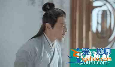 三句臺詞一個笑點，許凱新劇《天舞紀》讓人上頭在哪里？？