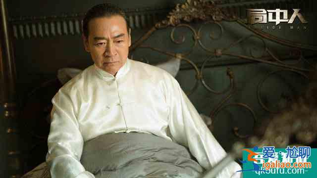 《局中人》沈柏年下線，蘇靜婉反水，幕后黑手卻一直被忽視？