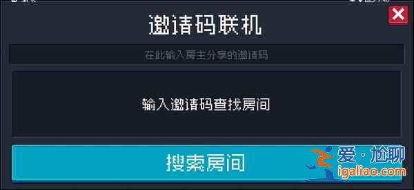元?dú)怛T士如何操作遠(yuǎn)程聯(lián)機(jī)？遠(yuǎn)程聯(lián)機(jī)操作步驟指引與流程分享？