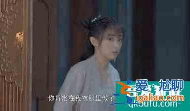 三句臺詞一個笑點，許凱新劇《天舞紀》讓人上頭在哪里？？