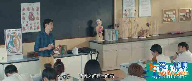 非處方青春，宋楠惜憑借伍玥一角成功出圈，演技獲無數(shù)網(wǎng)友點贊？