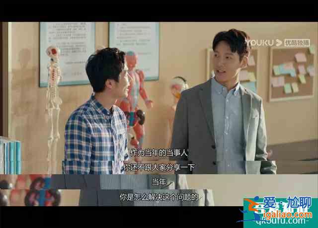 國產(chǎn)青春劇，如何“一集就勸退”？？