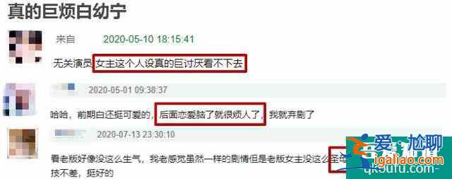 熱播《小娘惹》花絮曝光！女主拍戲泡海里，水太臟滿嘴死魚味？