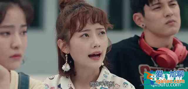 “醫(yī)學(xué)生”的苦，要比《非處方青春》更加艱辛？