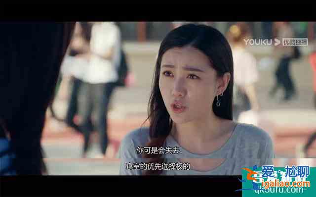 國產(chǎn)青春劇，如何“一集就勸退”？？