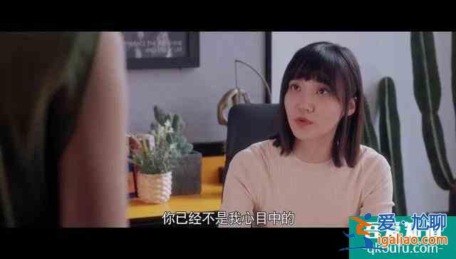 《怪你過分美麗》朱迪：野心蓋過能力，卻不自省，最后會害了自己？