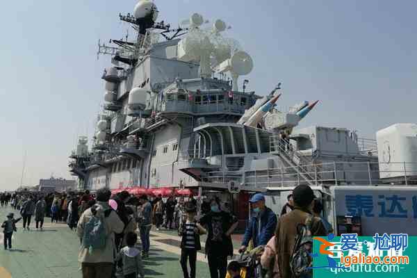 2022天津受疫情影響泰達(dá)航母主題公園臨時閉園？