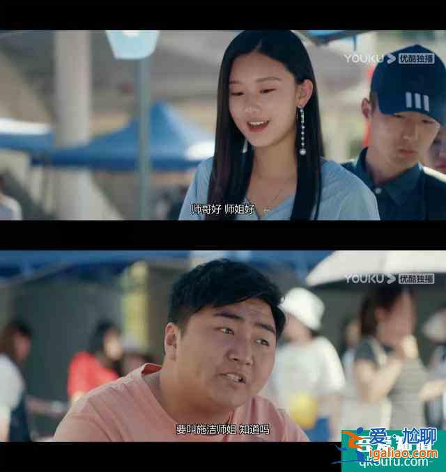 國產(chǎn)青春劇，如何“一集就勸退”？？