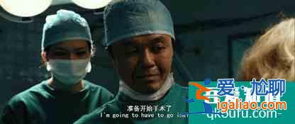“醫(yī)學(xué)生”的苦，要比《非處方青春》更加艱辛？