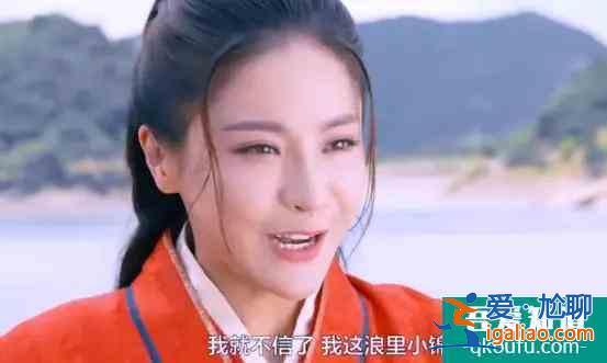 《替嫁醫(yī)女》號稱“小張柏芝”的臉已經(jīng)找不到貢米的樣子了？