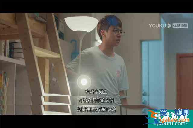 國產(chǎn)青春劇，如何“一集就勸退”？？