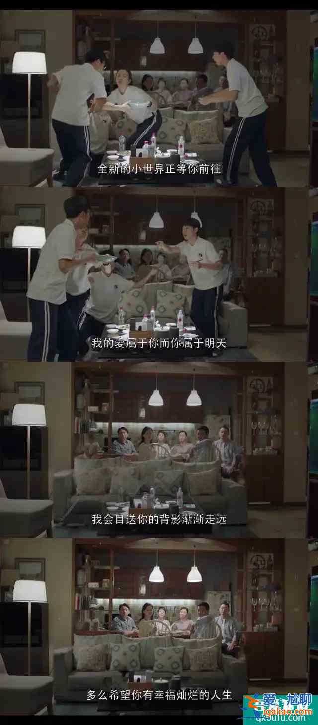 “醫(yī)學(xué)生”的苦，要比《非處方青春》更加艱辛？