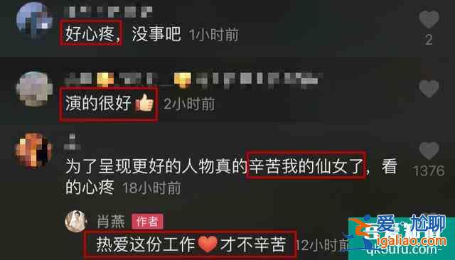 熱播《小娘惹》花絮曝光！女主拍戲泡海里，水太臟滿嘴死魚味？