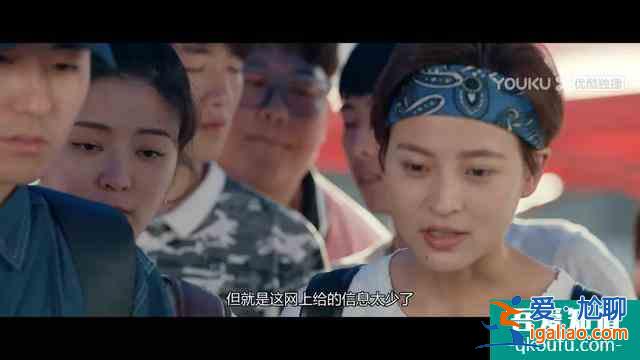 國產(chǎn)青春劇，如何“一集就勸退”？？