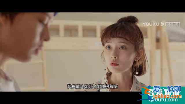 國產(chǎn)青春劇，如何“一集就勸退”？？