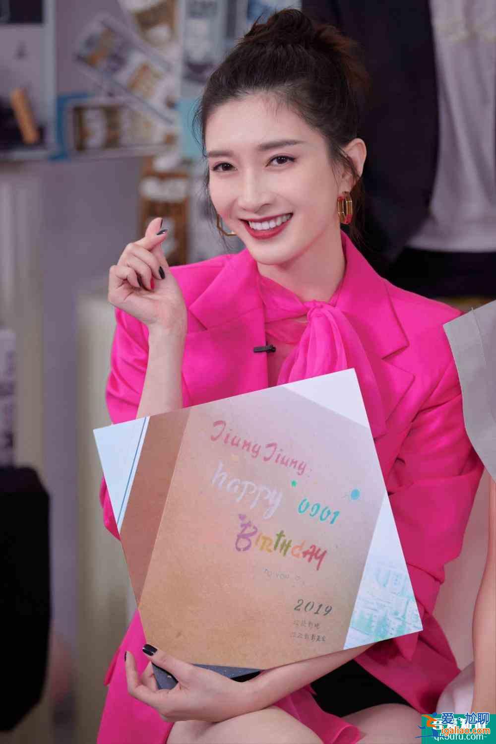 江疏影、童瑤、毛曉彤《三十而已》將播：拆解30歲女性的生活困境？