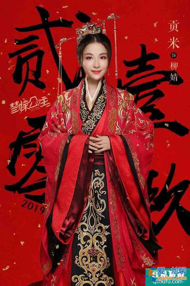 入股不虧的小甜?。焊购诨实坶_撩戲精醫(yī)女，昨晚開播的網(wǎng)劇追起來？