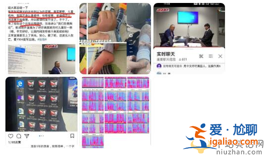 鄭爽還能復(fù)出嗎現(xiàn)在怎么樣 鄭爽為什么被永久封禁