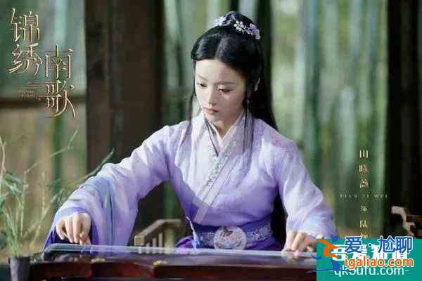 《錦繡南歌》六大美女：李沁驚艷最颯？誰最可憐最邪魅？？