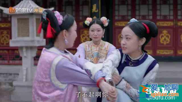《那江煙花》女主堪比魏瓔珞，爽文套路又上線(xiàn)，觀眾卻不買(mǎi)賬？