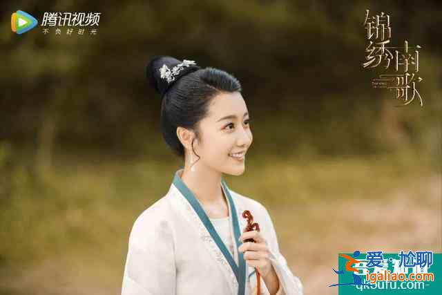 《錦繡南歌》六大美女：李沁驚艷最颯？誰最可憐最邪魅？？