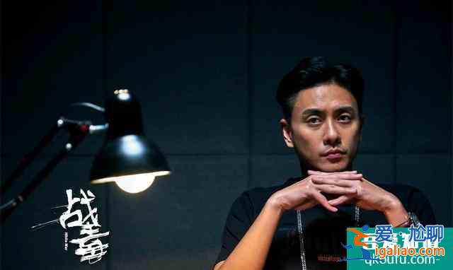 《戰(zhàn)毒》開播，黃宗澤吳卓羲聯(lián)袂出演，又是一個爆款？