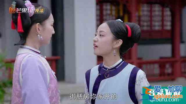 《那江煙花》女主堪比魏瓔珞，爽文套路又上線(xiàn)，觀眾卻不買(mǎi)賬？