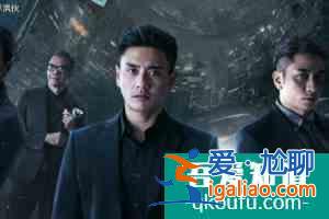 TVB越來越不行了？《戰(zhàn)毒》開播，黃宗澤、吳卓羲萬年“阿sir“？