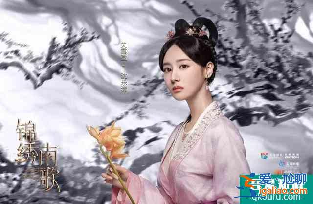 《錦繡南歌》六大美女：李沁驚艷最颯？誰最可憐最邪魅？？