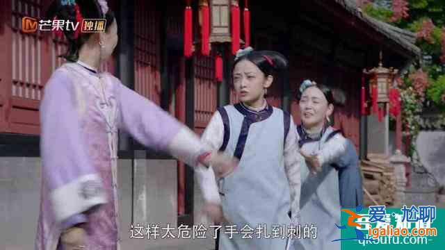 《那江煙花》女主堪比魏瓔珞，爽文套路又上線(xiàn)，觀眾卻不買(mǎi)賬？