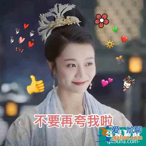 《錦繡南歌》六大美女：李沁驚艷最颯？誰最可憐最邪魅？？