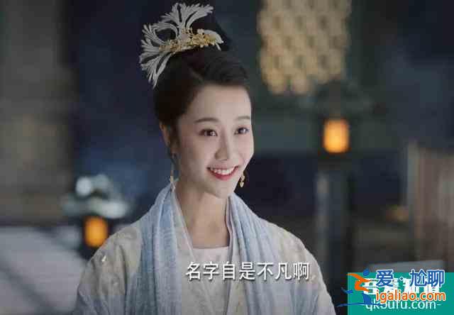 《錦繡南歌》六大美女：李沁驚艷最颯？誰最可憐最邪魅？？