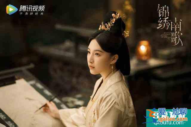 《錦繡南歌》六大美女：李沁驚艷最颯？誰最可憐最邪魅？？