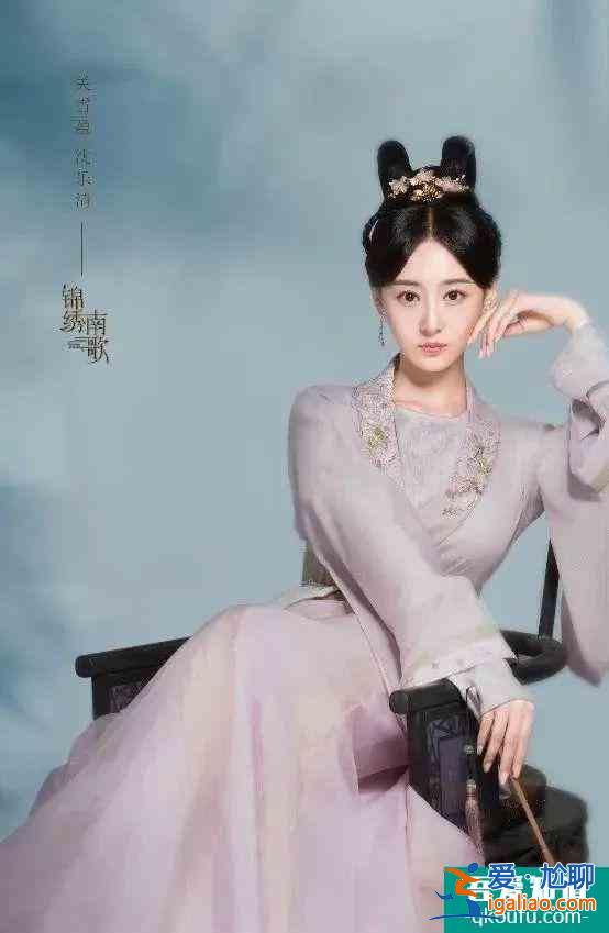 《錦繡南歌》六大美女：李沁驚艷最颯？誰最可憐最邪魅？？