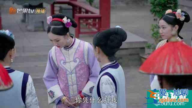 《那江煙花》女主堪比魏瓔珞，爽文套路又上線(xiàn)，觀眾卻不買(mǎi)賬？