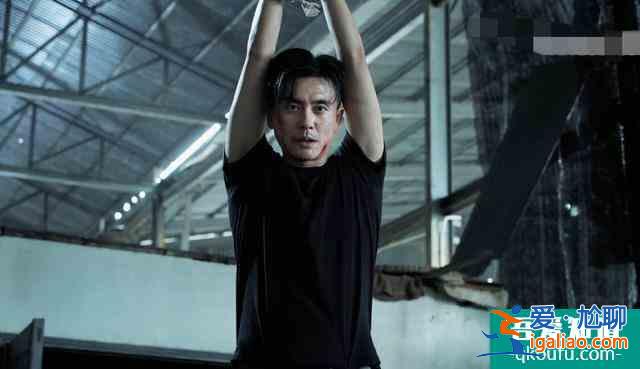 《戰(zhàn)毒》開(kāi)場(chǎng)即燃，黃宗澤隱藏的很深，吳卓羲演技被吐槽？