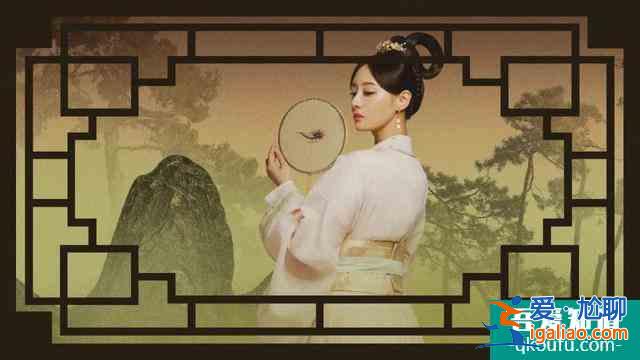 《錦繡南歌》六大美女：李沁驚艷最颯？誰最可憐最邪魅？？